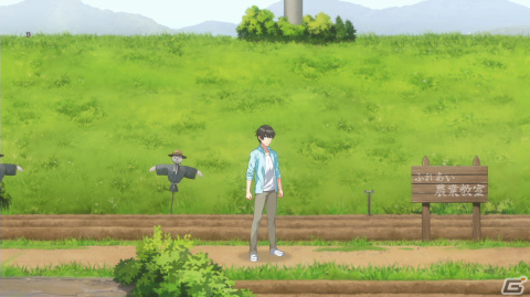 qureate新作「俺の有休恋物語」がSwitch/Steamで5月18日に配信決定！美人三姉妹との恋愛とスローライフを楽しむADVの画像2