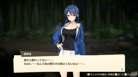 qureate新作「俺の有休恋物語」がSwitch/Steamで5月18日に配信決定！美人三姉妹との恋愛とスローライフを楽しむADVの画像8