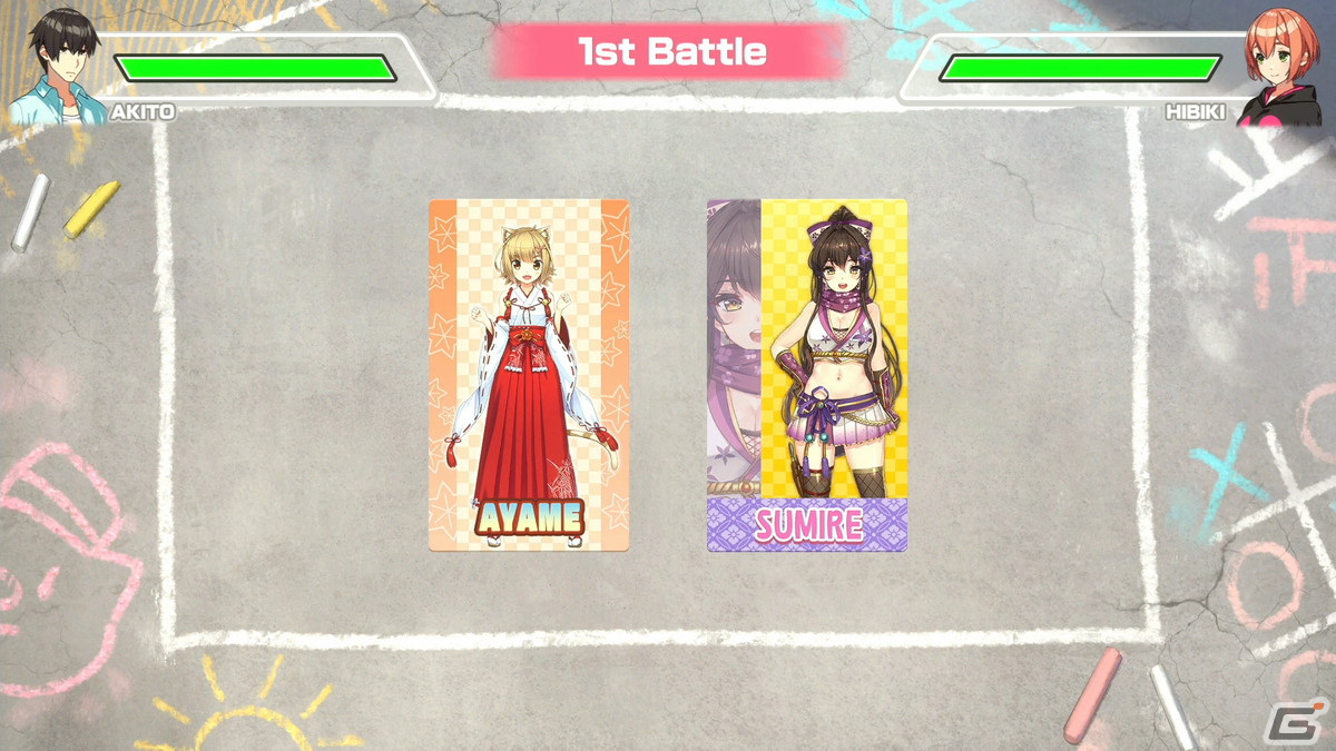 qureate新作「俺の有休恋物語」がSwitch/Steamで5月18日に配信決定！美人三姉妹との恋愛とスローライフを楽しむADVの画像24