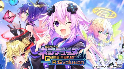 「超次元ゲイム ネプテューヌ GameMaker R:Evolution」のゲームシステム概要やフォトモード詳細、キャラクター情報が公開！の画像1