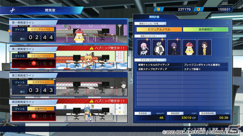 「超次元ゲイム ネプテューヌ GameMaker R:Evolution」のゲームシステム概要やフォトモード詳細、キャラクター情報が公開！の画像9