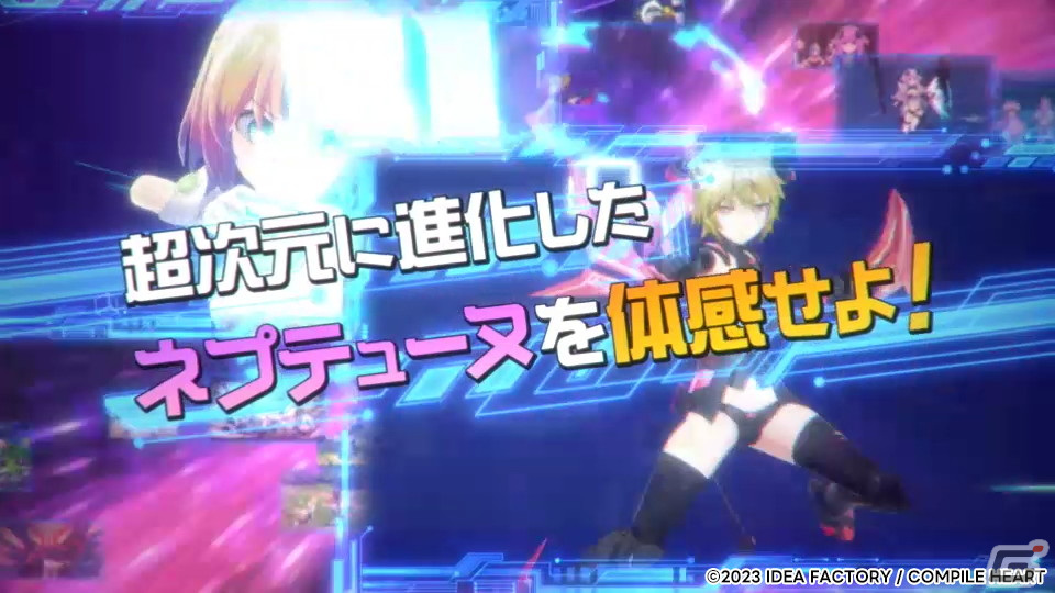 「超次元ゲイム ネプテューヌ GameMaker R:Evolution」のゲームシステム概要やフォトモード詳細、キャラクター情報が公開！の画像5