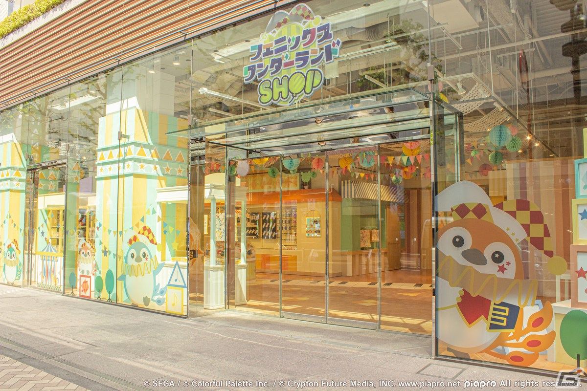 「プロセカ」フェニックスワンダーランドのグッズショップをイメージしたポップアップストアが渋谷にオープン！の画像2