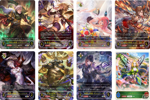 「Shadowverse EVOLVE」ブースターパック第5弾「永劫なる絶傑」が4月28日に発売！「十禍絶傑」から人気の絶傑たちがカードにの画像3