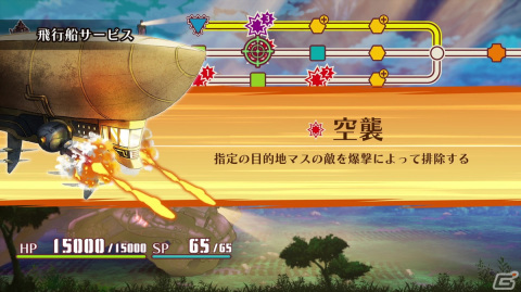 「戦場のフーガ2」マルトらをサポートする飛行船サービスやさまざまな人々との出会いを描くイベントなど新たな情報が公開！の画像1