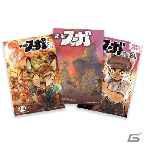「戦場のフーガ2」マルトらをサポートする飛行船サービスやさまざまな人々との出会いを描くイベントなど新たな情報が公開！の画像24