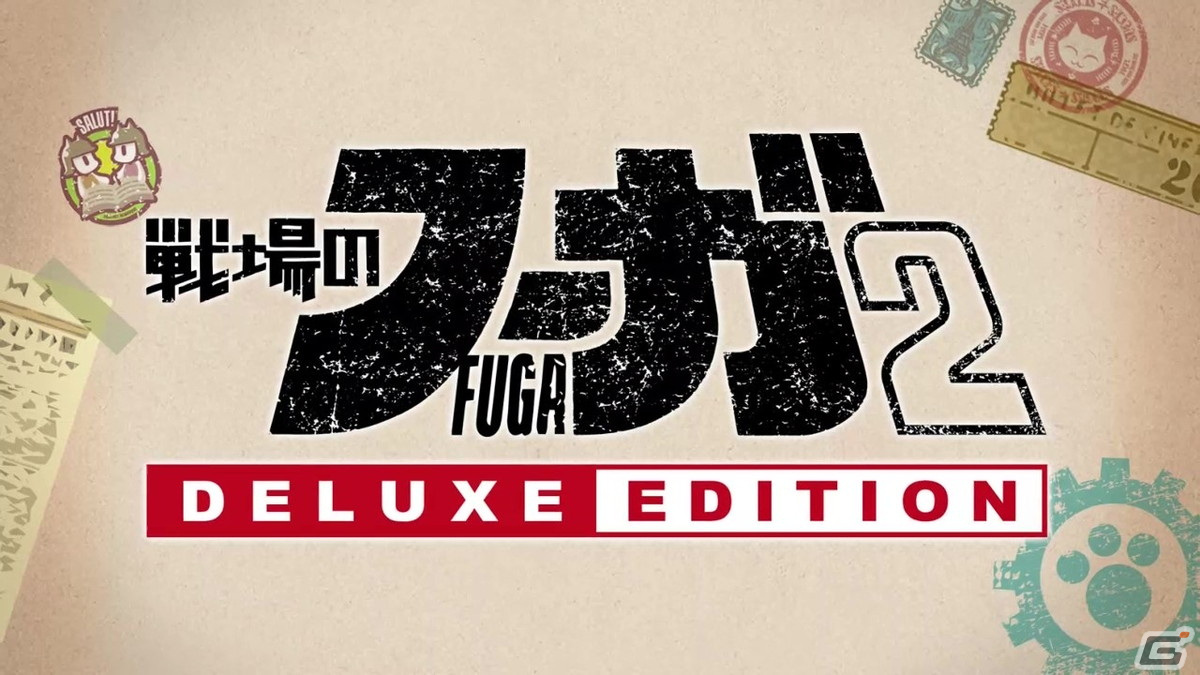 「戦場のフーガ2」マルトらをサポートする飛行船サービスやさまざまな人々との出会いを描くイベントなど新たな情報が公開！の画像20