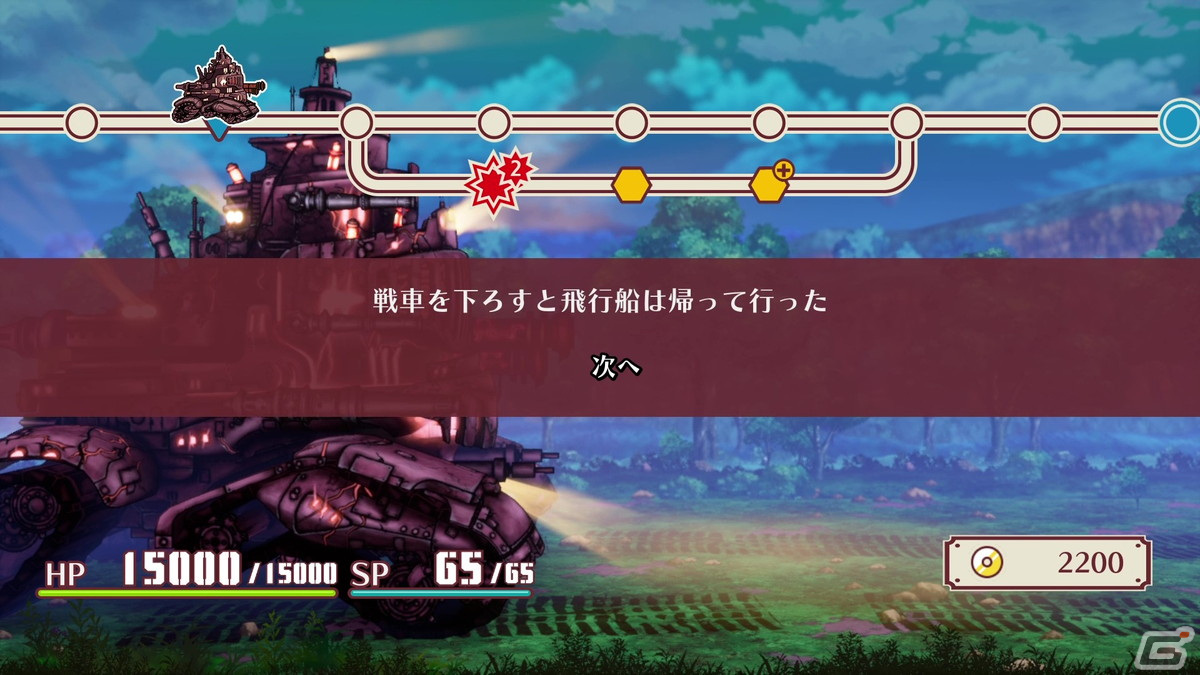 「戦場のフーガ2」マルトらをサポートする飛行船サービスやさまざまな人々との出会いを描くイベントなど新たな情報が公開！の画像7