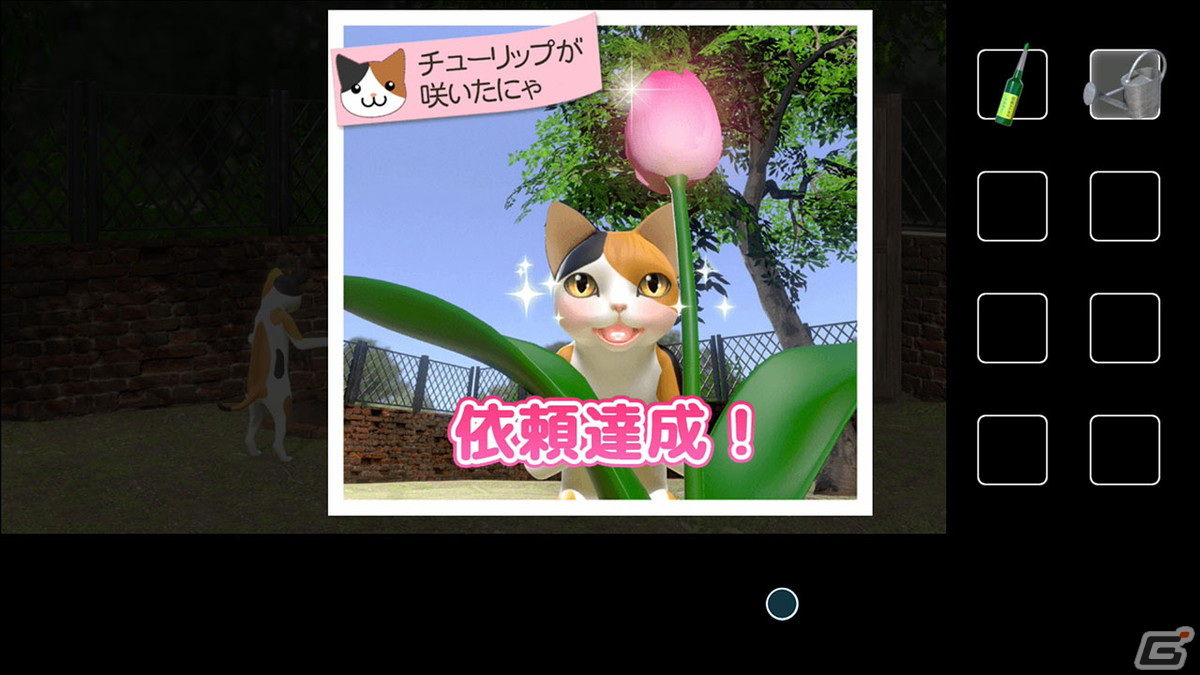 悩める猫たちからの依頼をクリアしてステキな思い出を集めよう！「猫様のしもべ」がSwitch向けにリリースの画像7