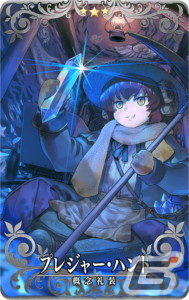 「FGO Arcade」にて「FGO」コラボ記念キャンペーンが開催！福袋召喚や★5カーマ（ミステイク）らのピックアップ召喚もの画像18