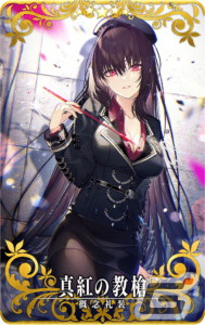 「FGO Arcade」にて「FGO」コラボ記念キャンペーンが開催！福袋召喚や★5カーマ（ミステイク）らのピックアップ召喚もの画像26