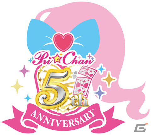 「キラッとプリ☆チャン」5周年を記念したバーチャルライブの応援上映会が4月29日よりミクサライブ東京で実施！の画像12