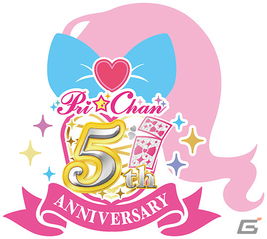 「キラッとプリ☆チャン」5周年を記念したバーチャルライブの応援上映会が4月29日よりミクサライブ東京で実施！の画像12