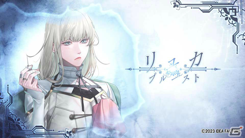 「終遠のヴィルシュ -EpiC:lycoris-」月蝕會議によるテーマソング「たゆたう花」にのせたOPムービーが公開！の画像2