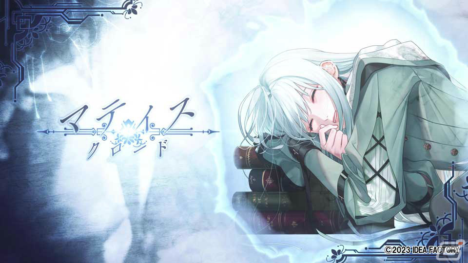 「終遠のヴィルシュ -EpiC:lycoris-」月蝕會議によるテーマソング「たゆたう花」にのせたOPムービーが公開！の画像3