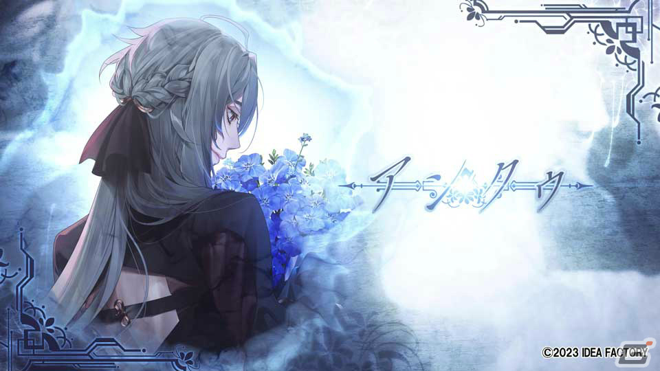 「終遠のヴィルシュ -EpiC:lycoris-」月蝕會議によるテーマソング「たゆたう花」にのせたOPムービーが公開！の画像6