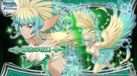 「ダンメモ」で大冒険譚「人造迷宮大戦」が開催！ストーリーに登場するレフィーヤ（CV:木村珠莉）たちが★4キャラとしてガチャに追加の画像7