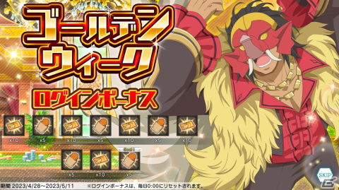 「ダンメモ」で大冒険譚「人造迷宮大戦」が開催！ストーリーに登場するレフィーヤ（CV:木村珠莉）たちが★4キャラとしてガチャに追加の画像9