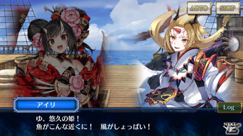 「チェインクロニクル」ifの世界のトルウァトス（CV：斎藤千和）が登場する「新世界フェス」が開催！の画像4