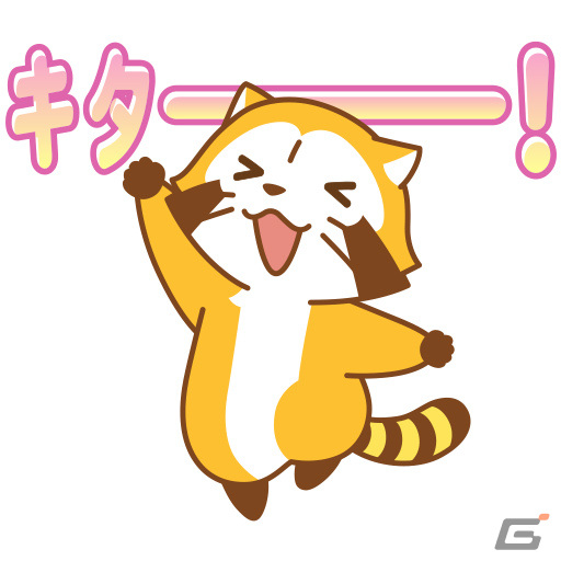 「脱獄ごっこPRO」ラスカルコラボが4月28日より実施！全10色のラスカルや新ギミックが登場の画像8
