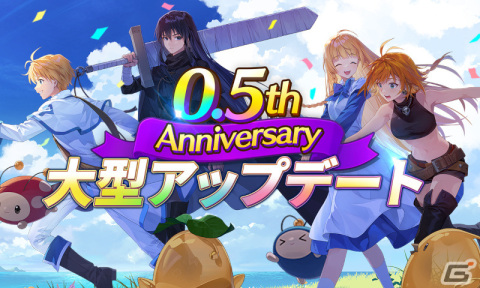 「テイルズウィーバー：SecondRun」で機能「BGMプレイヤー」や成長要素・モンスターコアの追加を含む大型アップデートが実施！の画像1