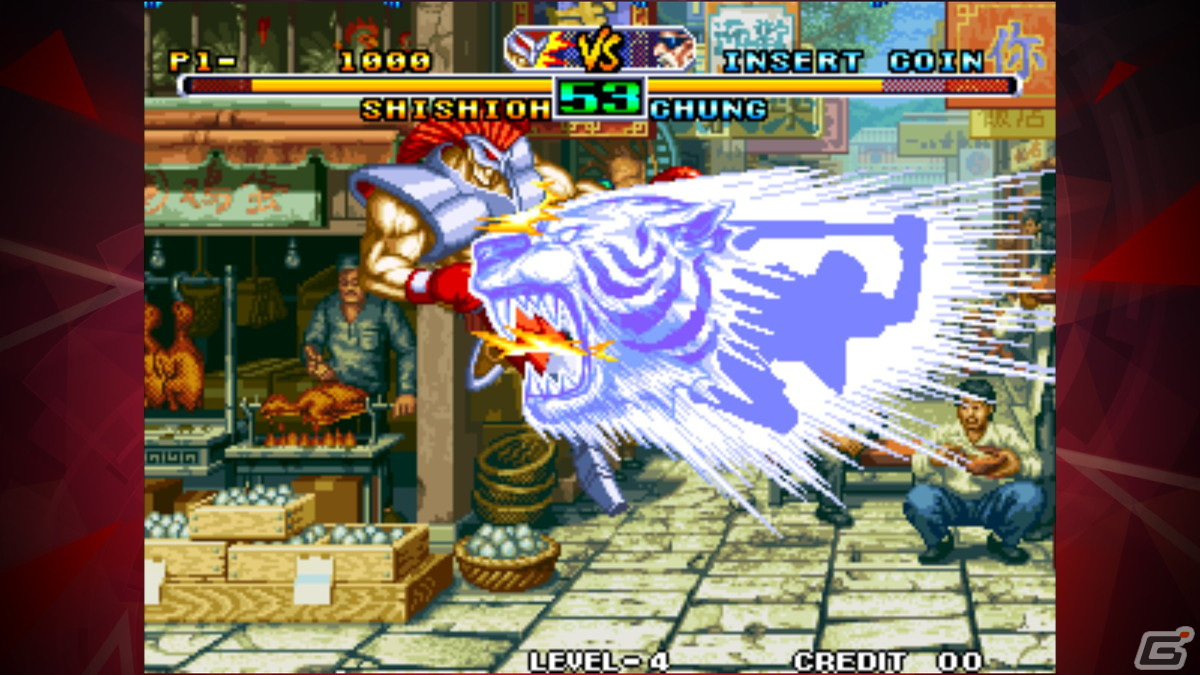 iOS/Android版「風雲黙示録 ～格闘創世～ アケアカNEOGEO」が配信開始！1995年にSNKから発売された格闘ゲームの画像4