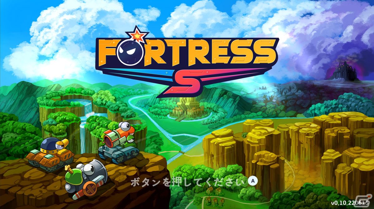 「ポトリス」シリーズ最新作「ポトリスS」が発売！原作を引き継いだターンベースのクラシックモードも収録の画像1