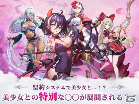 「レリックファンタジア」の事前登録がDMM GAMESにて開始！英雄たちを成長させながらクエストなども進行可能な高速マルチタスクRPGの画像6