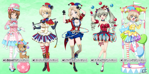 「ガールズ＆パンツァー 戦車道大作戦！」7.5周年記念生徒第1弾！サーカス風衣装のみほ、ダージリン、ケイ、アンチョビ、カチューシャが登場の画像2