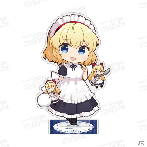「東方Project」CURE MAID CAFÉ制服姿の魂魄妖夢とアリス・マーガトロイドが高渡あゆみ氏による描き下ろしでアクスタやマグカップに！の画像2