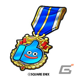 「ドラゴンクエストウォーク」で「スライム冒険譚～勇者は征くよどこまでも～」が開催！★5「スラリン・ギア」のピックアップふくびきもの画像5