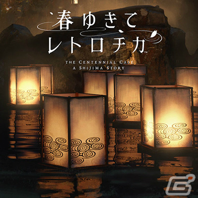 「ミンサガリマスター」などが初セール！スクウェア・エニックスのGWセールがPS Store＆ニンテンドーeショップで実施の画像15