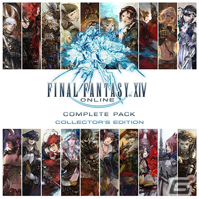 「ミンサガリマスター」などが初セール！スクウェア・エニックスのGWセールがPS Store＆ニンテンドーeショップで実施の画像22
