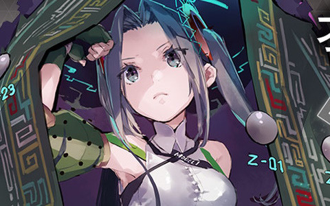 「404 GAME RE:SET -エラーゲームリセット-」にてイベント「才能愛す格闘家（バーチャファイター）」が4月28日より開催！
