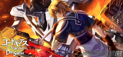 「コードギアス 反逆のルルーシュ ロストストーリーズ」メインストーリー「ロストゼロ編」2章が追加！の画像4