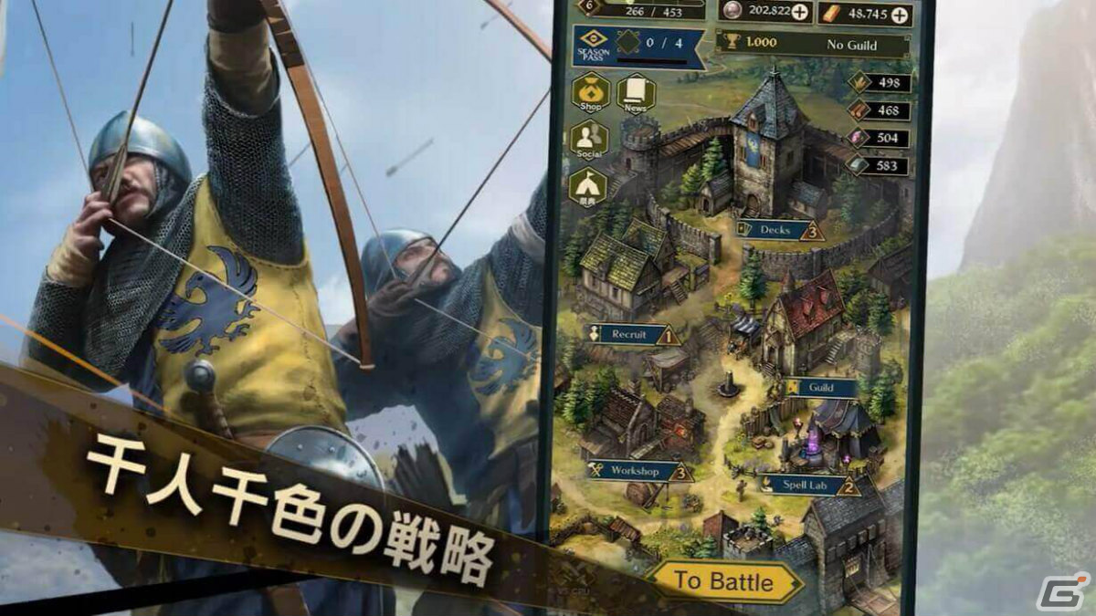「Against War」の正式サービスが開始！ポイントに応じて報酬を獲得できるシーズンパスが登場の画像3