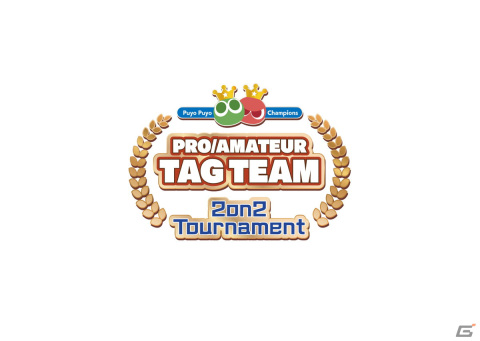 「ぷよぷよeスポーツ」を採用した2on2エキシビション大会が「DreamHack Japan 2023 Supported by GALLERIA」にて開催決定！の画像1