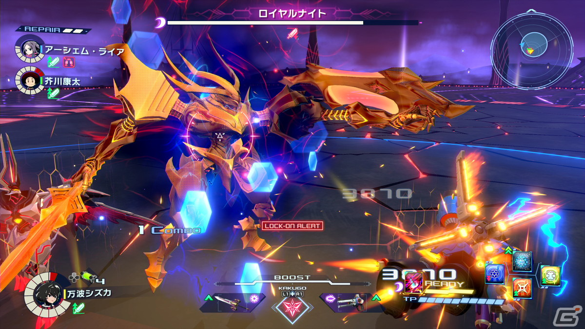 「メガトン級ムサシX」ついにグレンダイザーが参戦！ストーリーや新必殺技なども追加するアップデートが実施の画像12