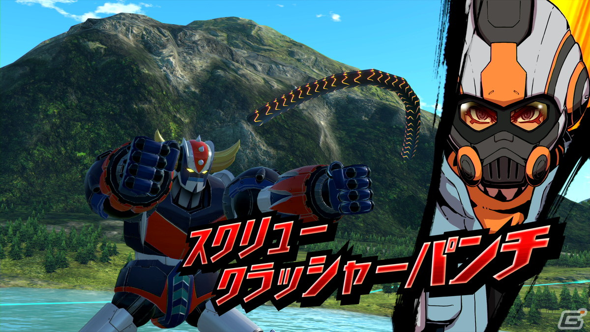 「メガトン級ムサシX」ついにグレンダイザーが参戦！ストーリーや新必殺技なども追加するアップデートが実施の画像9