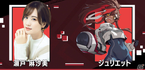 クロスプラットフォーム対応の“3on3 エアホッケー”「オメガストライカーズ」が配信！花江夏樹さんナレーションのローンチ記念映像もの画像14