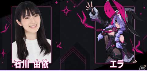 クロスプラットフォーム対応の“3on3 エアホッケー”「オメガストライカーズ」が配信！花江夏樹さんナレーションのローンチ記念映像もの画像15