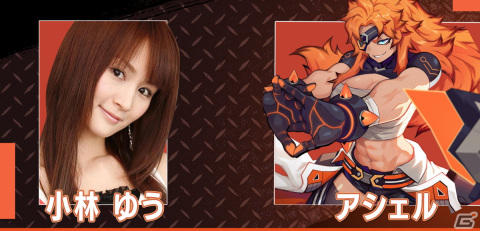 クロスプラットフォーム対応の“3on3 エアホッケー”「オメガストライカーズ」が配信！花江夏樹さんナレーションのローンチ記念映像もの画像16