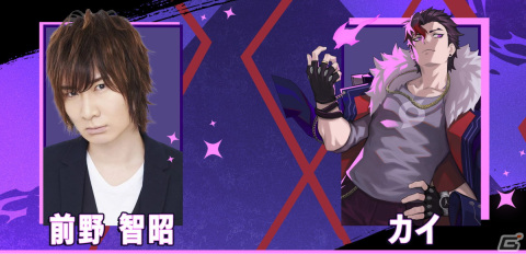 クロスプラットフォーム対応の“3on3 エアホッケー”「オメガストライカーズ」が配信！花江夏樹さんナレーションのローンチ記念映像もの画像17