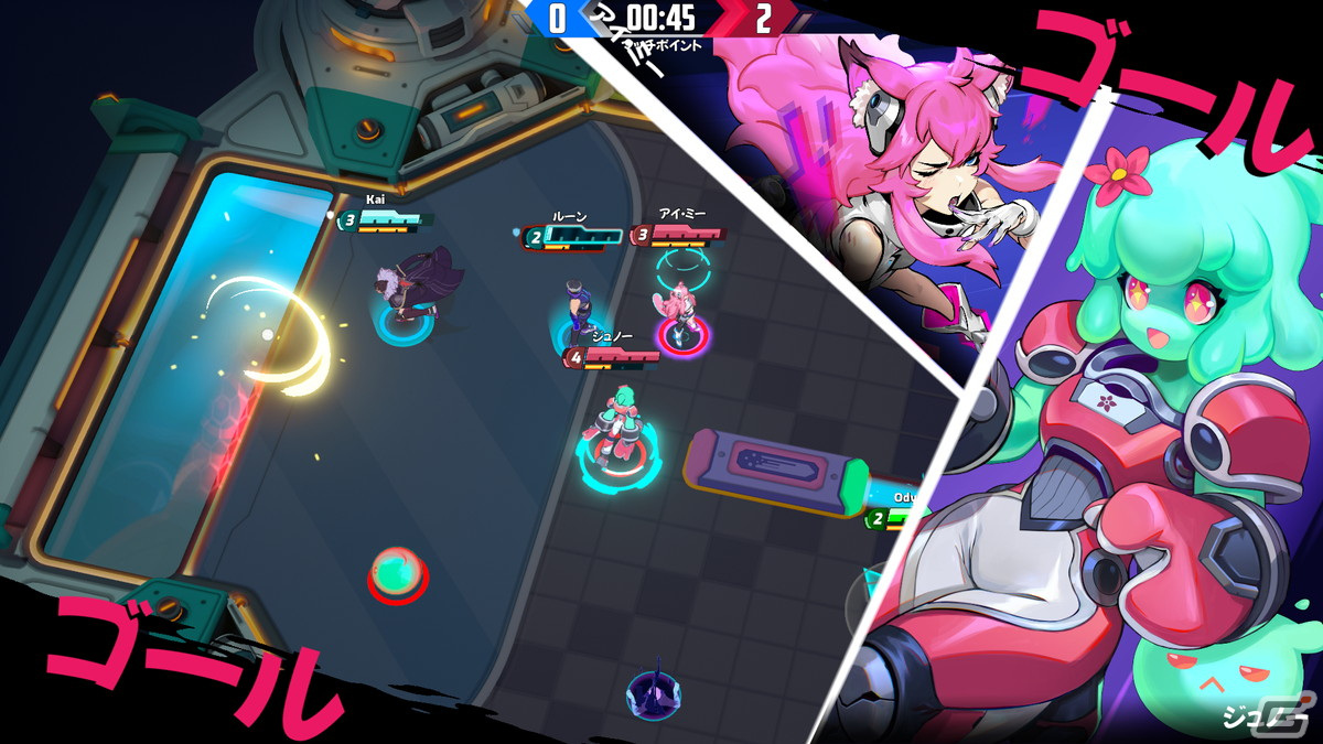 クロスプラットフォーム対応の“3on3 エアホッケー”「オメガストライカーズ」が配信！花江夏樹さんナレーションのローンチ記念映像もの画像10