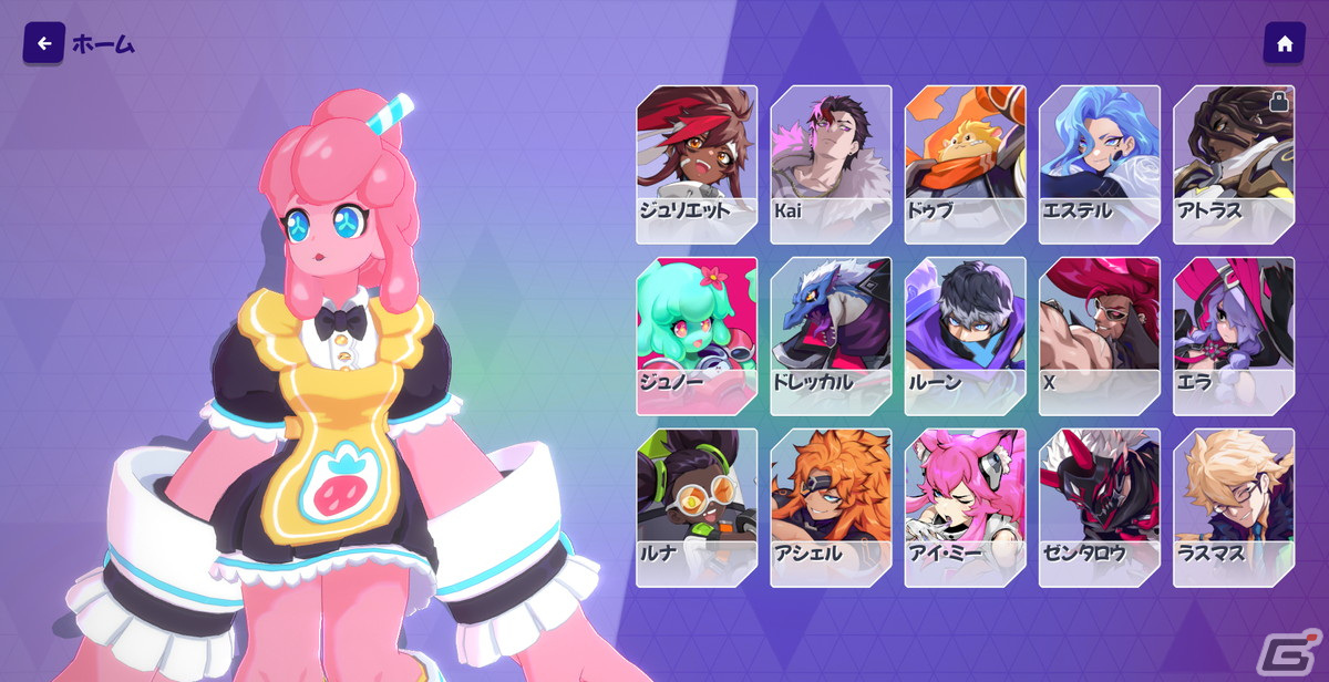 クロスプラットフォーム対応の“3on3 エアホッケー”「オメガストライカーズ」が配信！花江夏樹さんナレーションのローンチ記念映像もの画像5