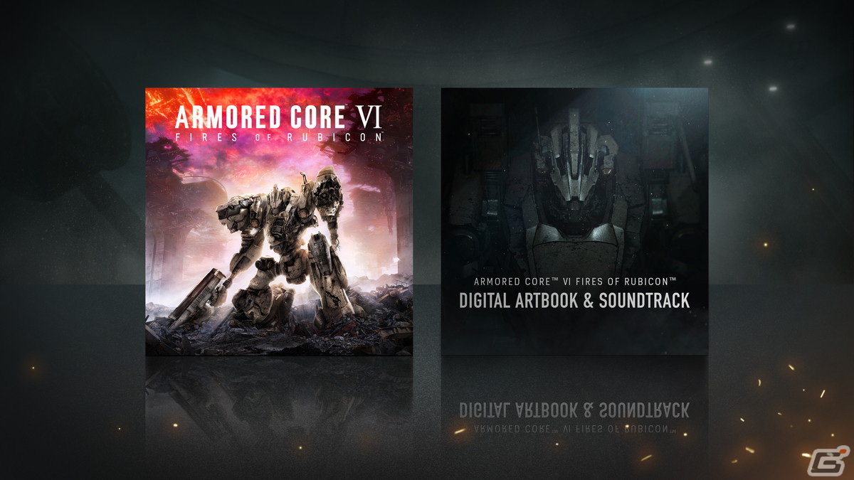 ARMORED CORE VI FIRES OF RUBICON」の予約受付が開始！ゲーム概要や