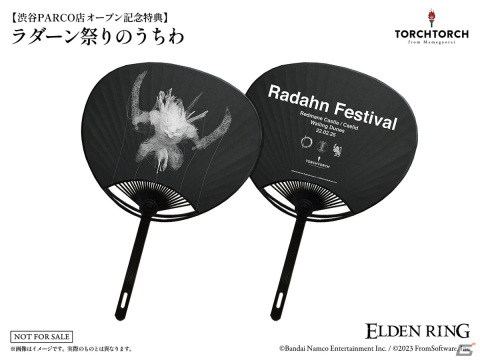 「ELDEN RING」などフロム作品の商品を中心に取り扱う「TORCH TORCH」初の実店舗が渋谷PARCOに5月13日オープン！の画像12