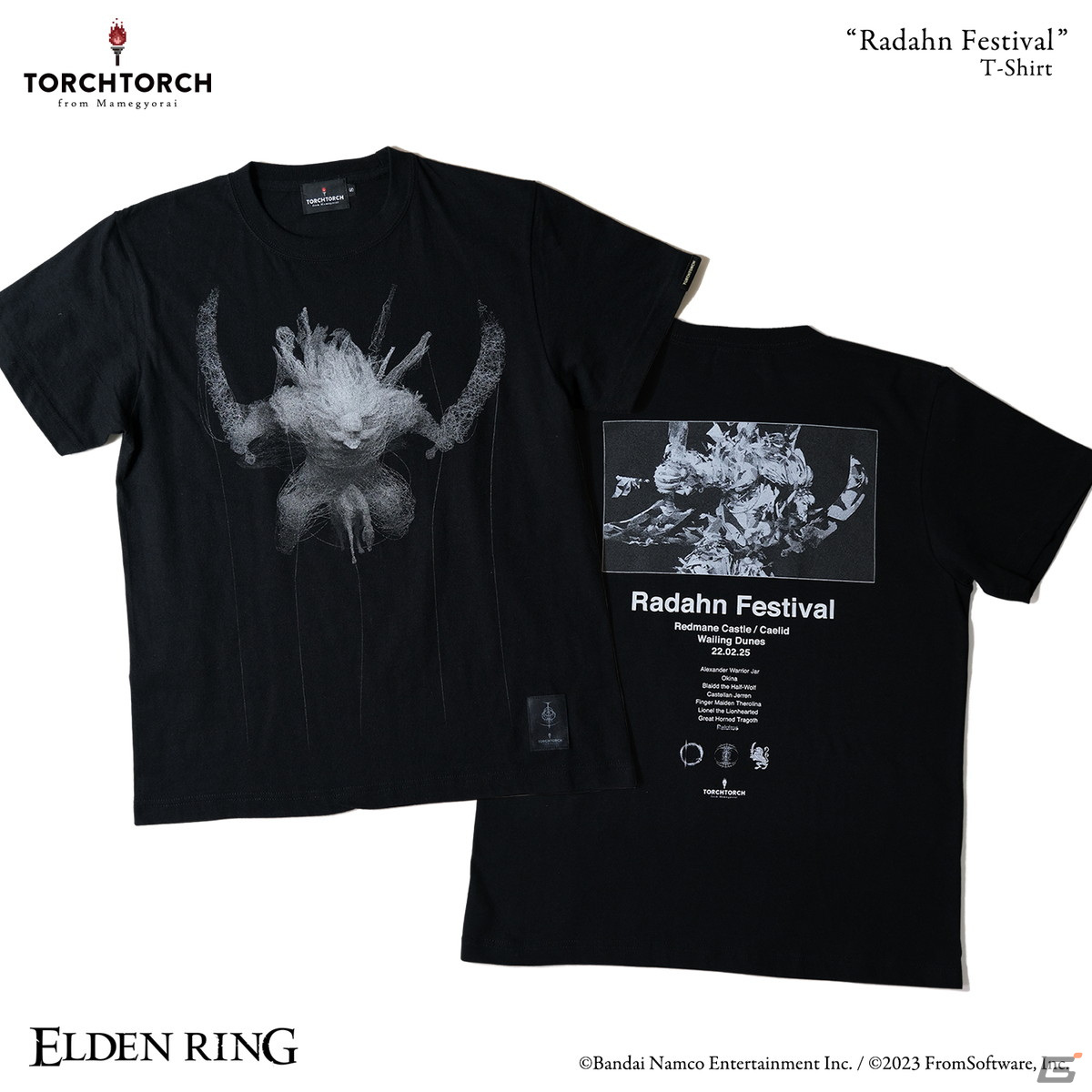 「ELDEN RING」などフロム作品の商品を中心に取り扱う「TORCH TORCH」初の実店舗が渋谷PARCOに5月13日オープン！の画像6
