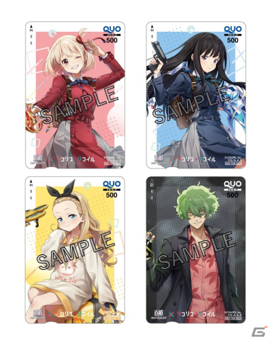 「白猫プロジェクト」でTVアニメ「リコリス・リコイル」コラボイベントがスタート！オリジナルクオカードをGamer読者にプレゼントの画像8