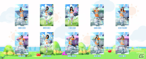 ひな図書」でレーン対抗戦イベント「日向坂、テイクオフ！」が開催！1